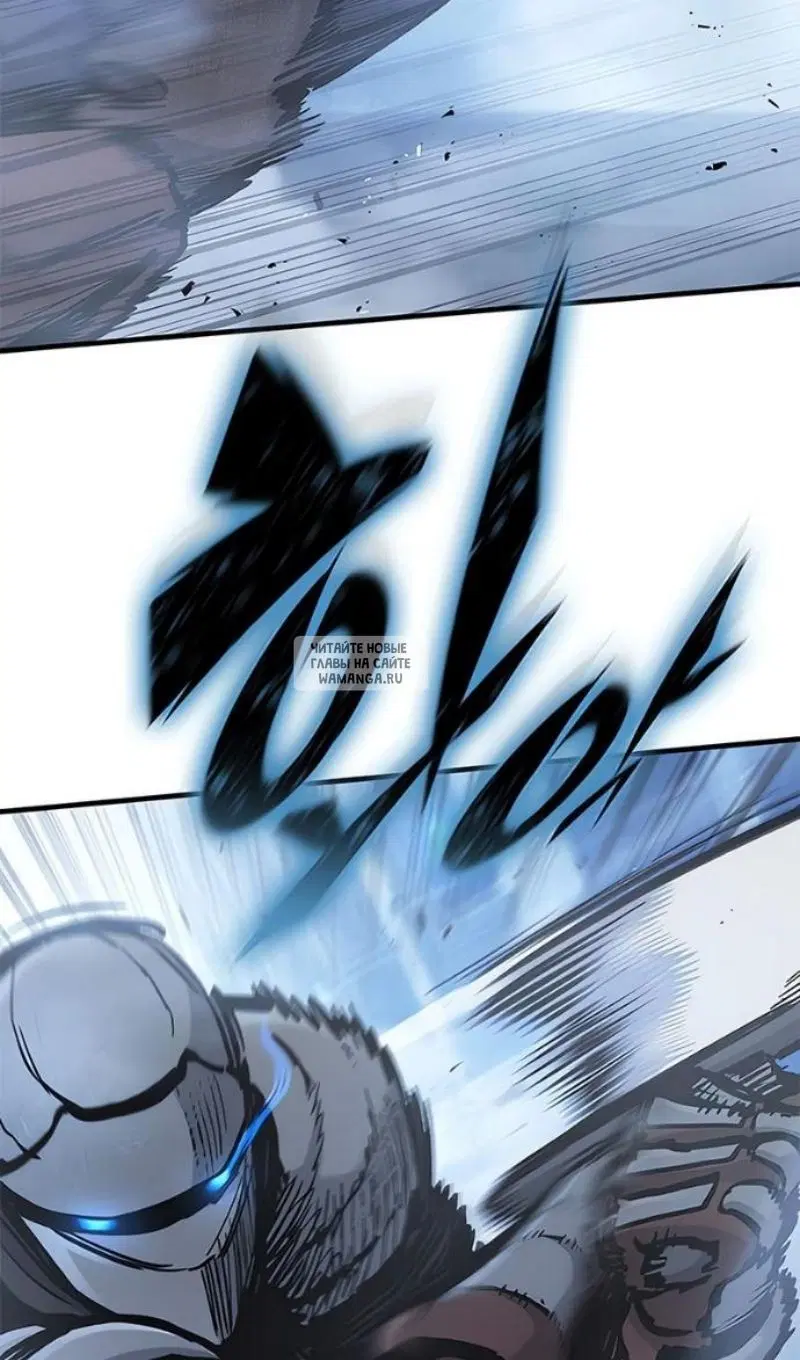 Page 52.000
