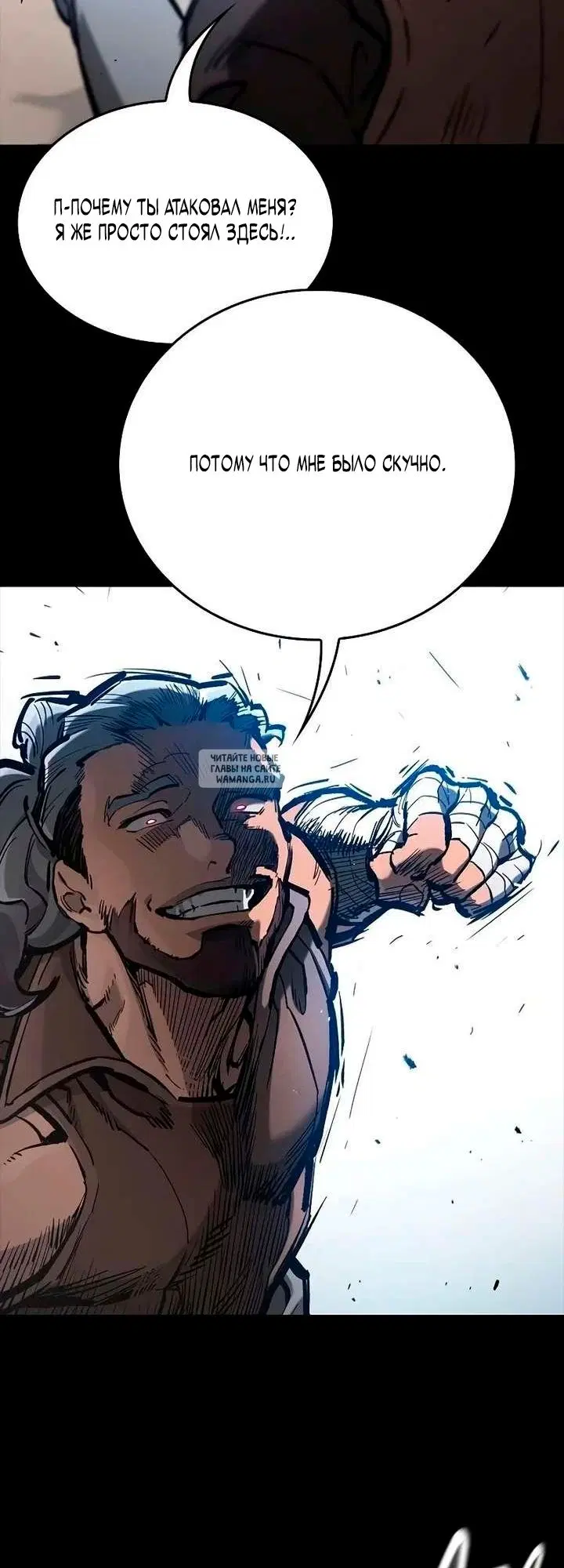Page 52.000