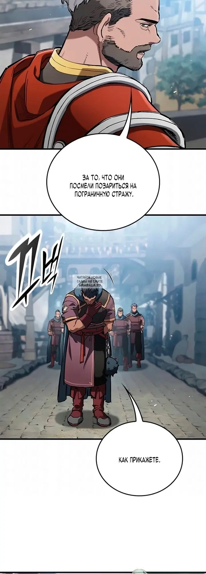 Page 52.000