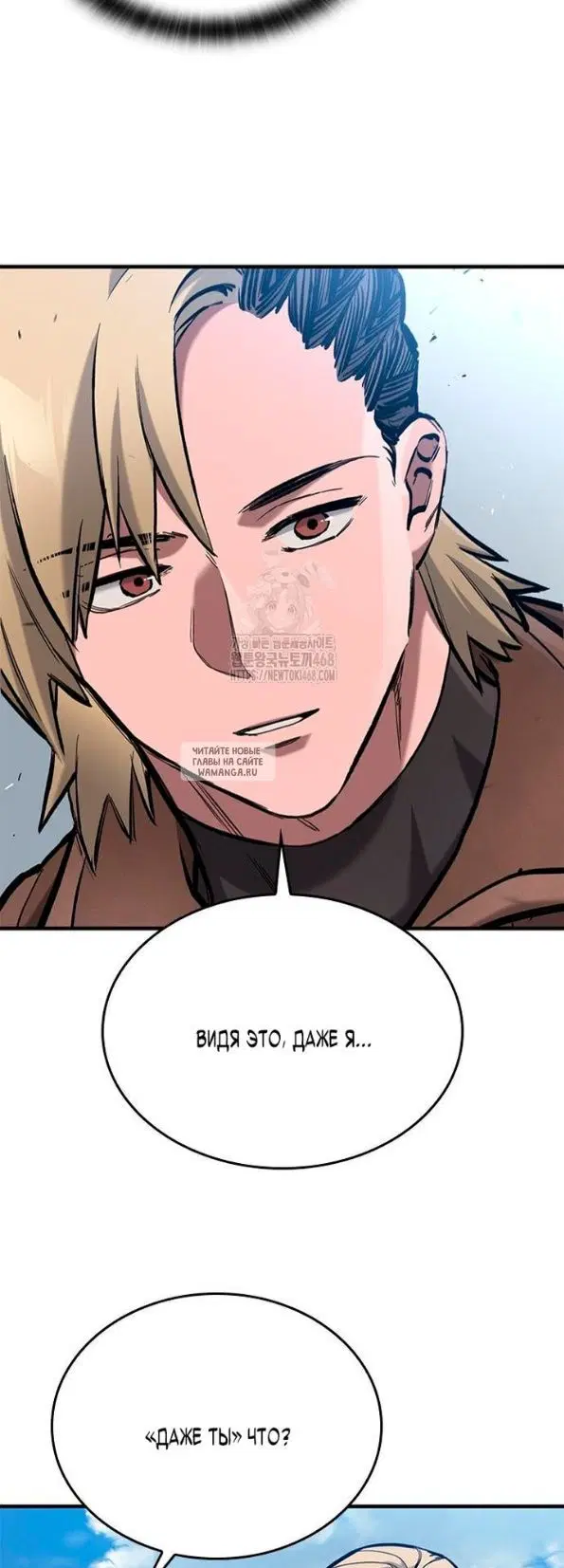 Page 53.000