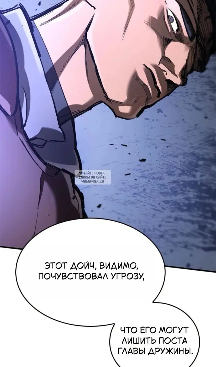 Page 53.000