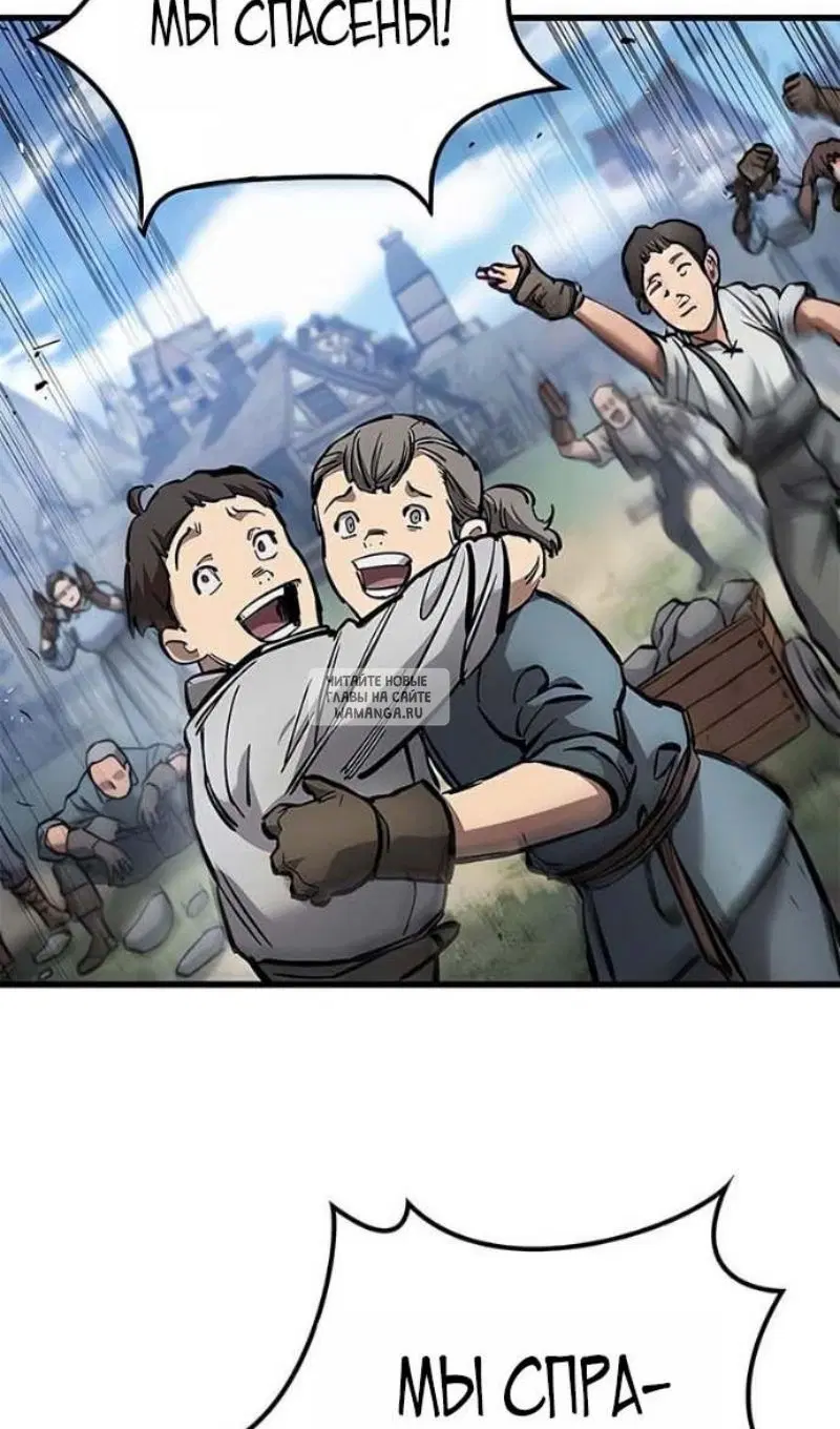 Page 53.000