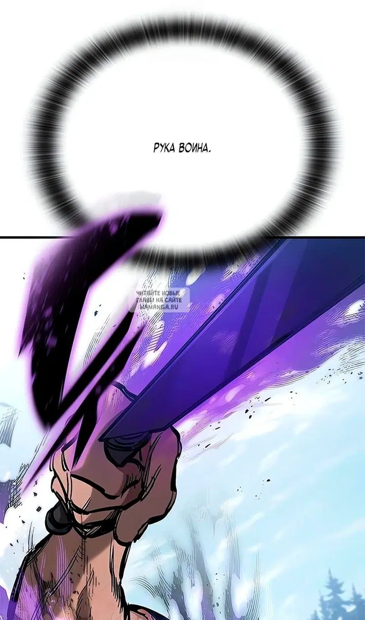 Page 53.000