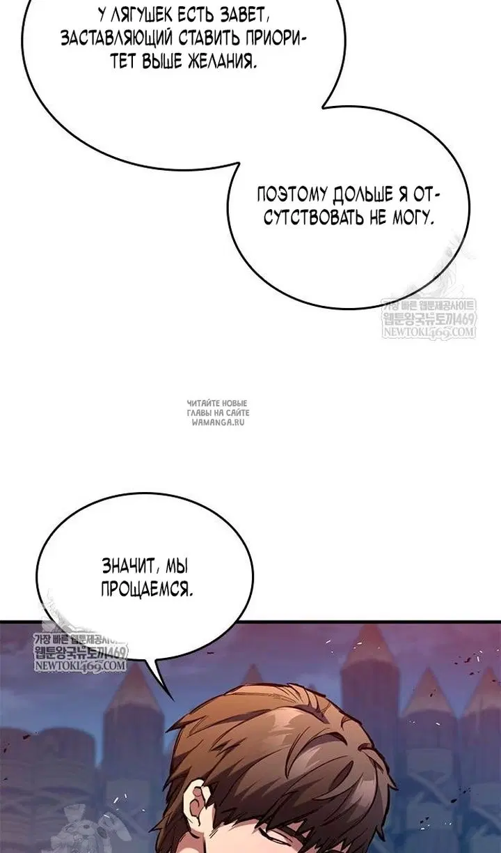 Page 53.000