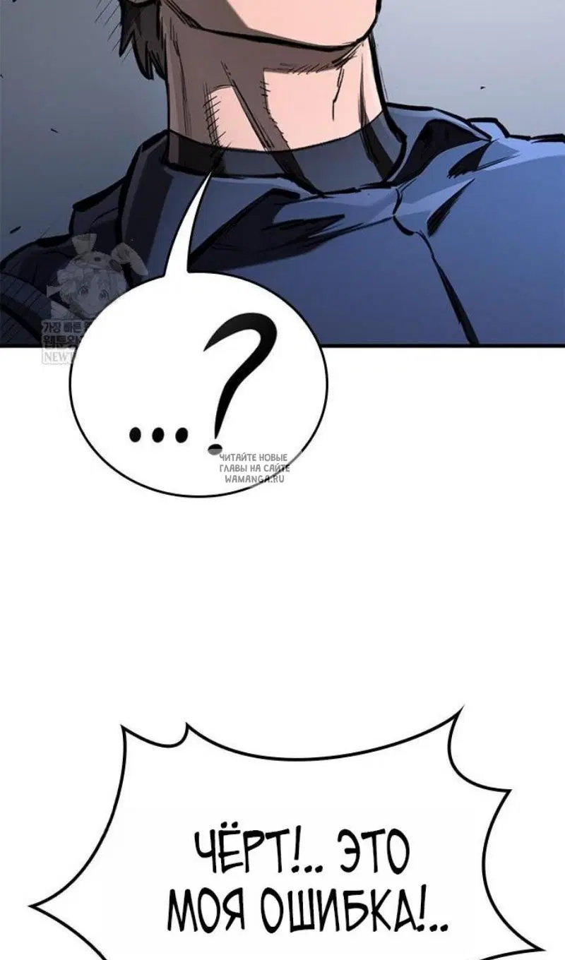 Page 53.000