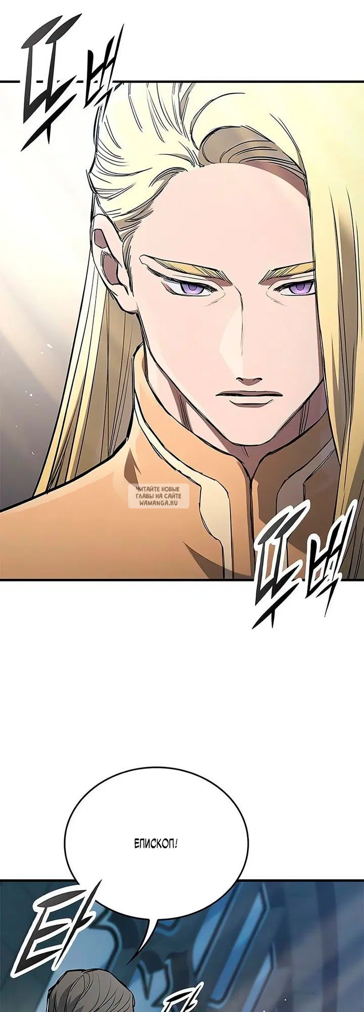 Page 53.000