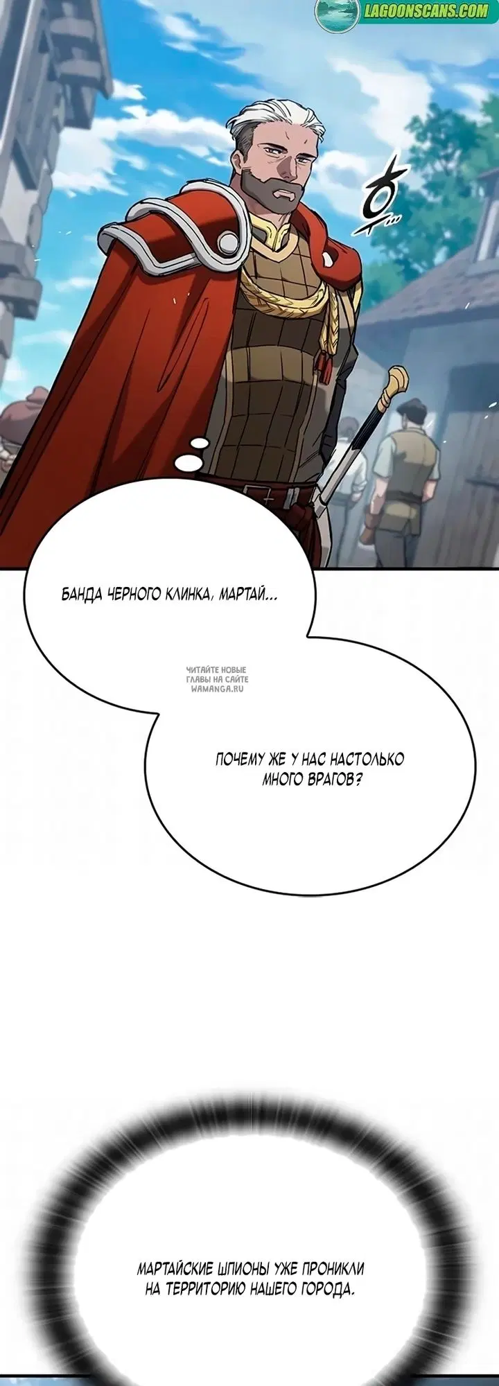 Page 53.000