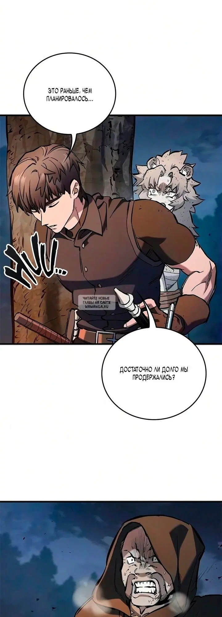 Page 53.000