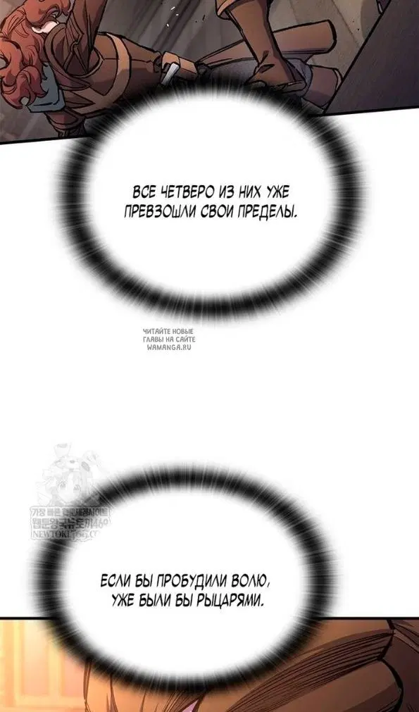 Page 64.000
