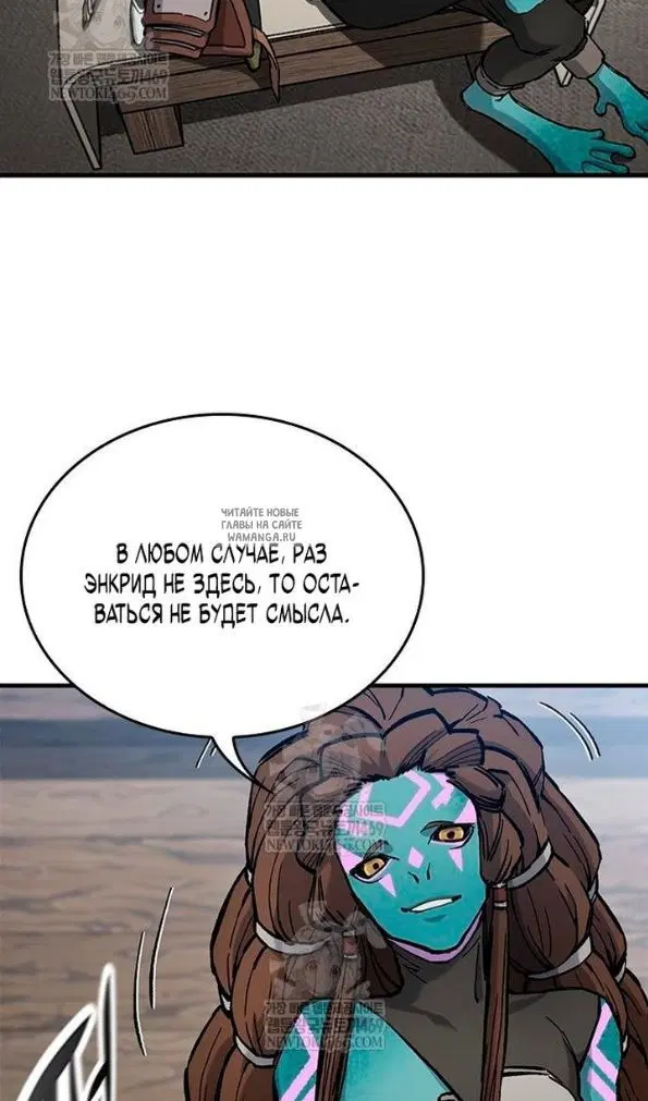 Page 64.000