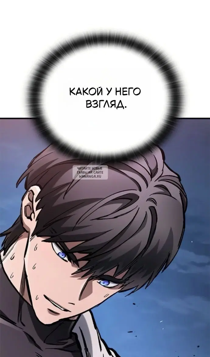 Page 64.000
