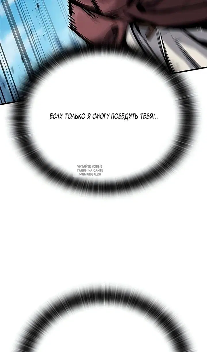 Page 64.000