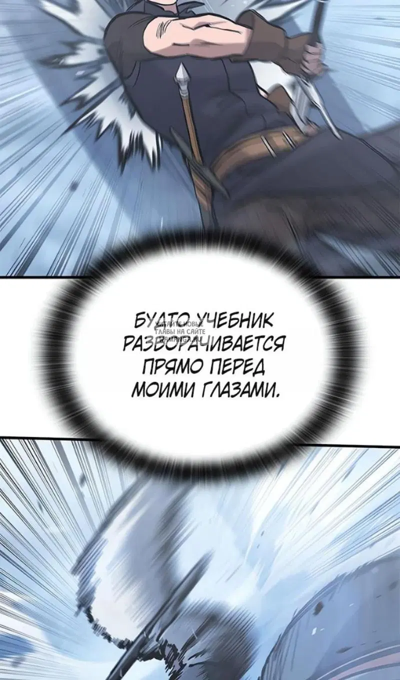 Page 64.000