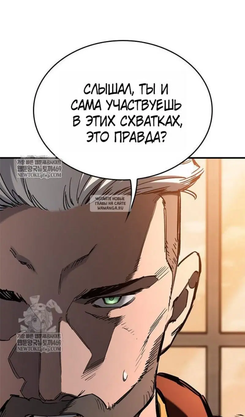 Page 64.000
