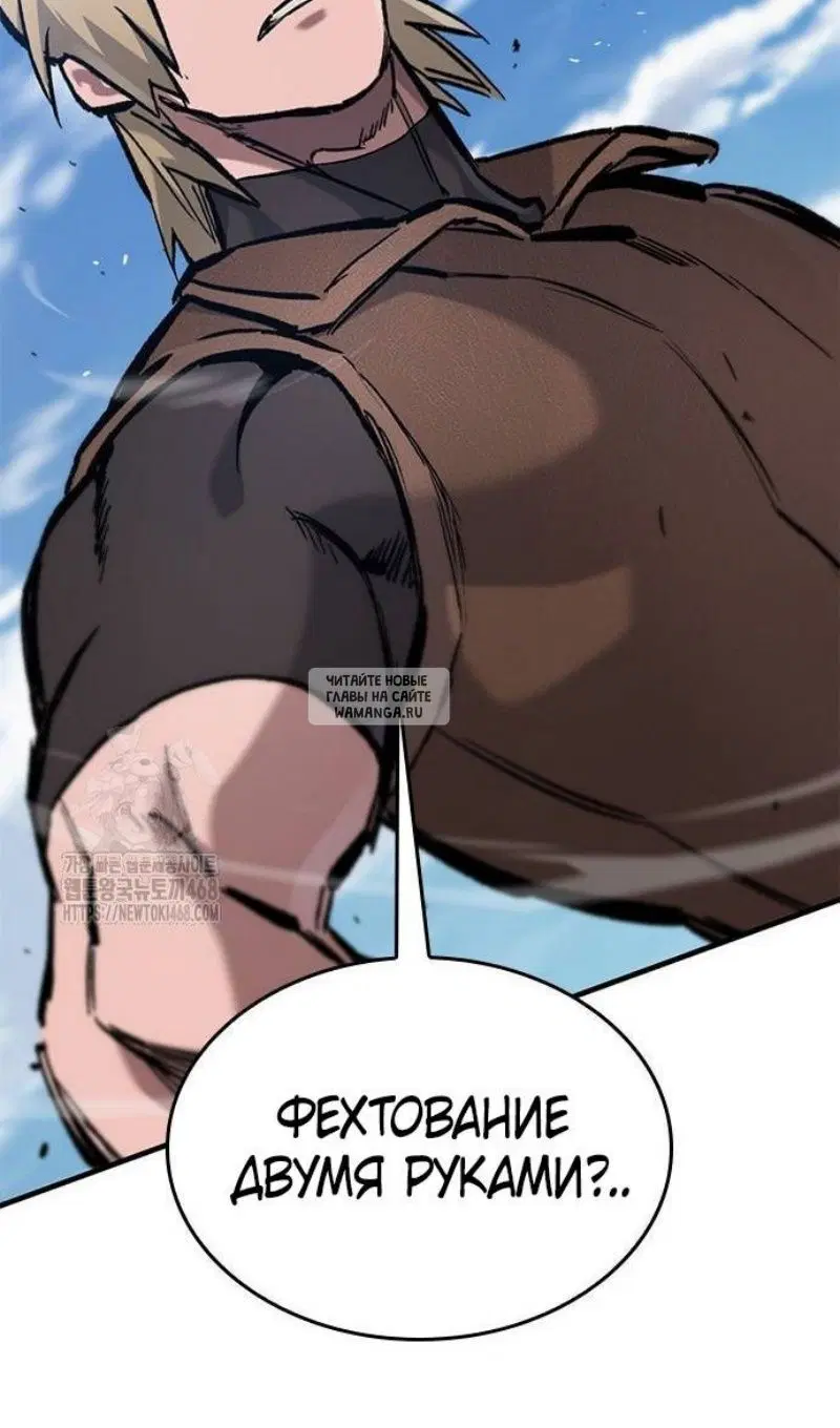 Page 65.000