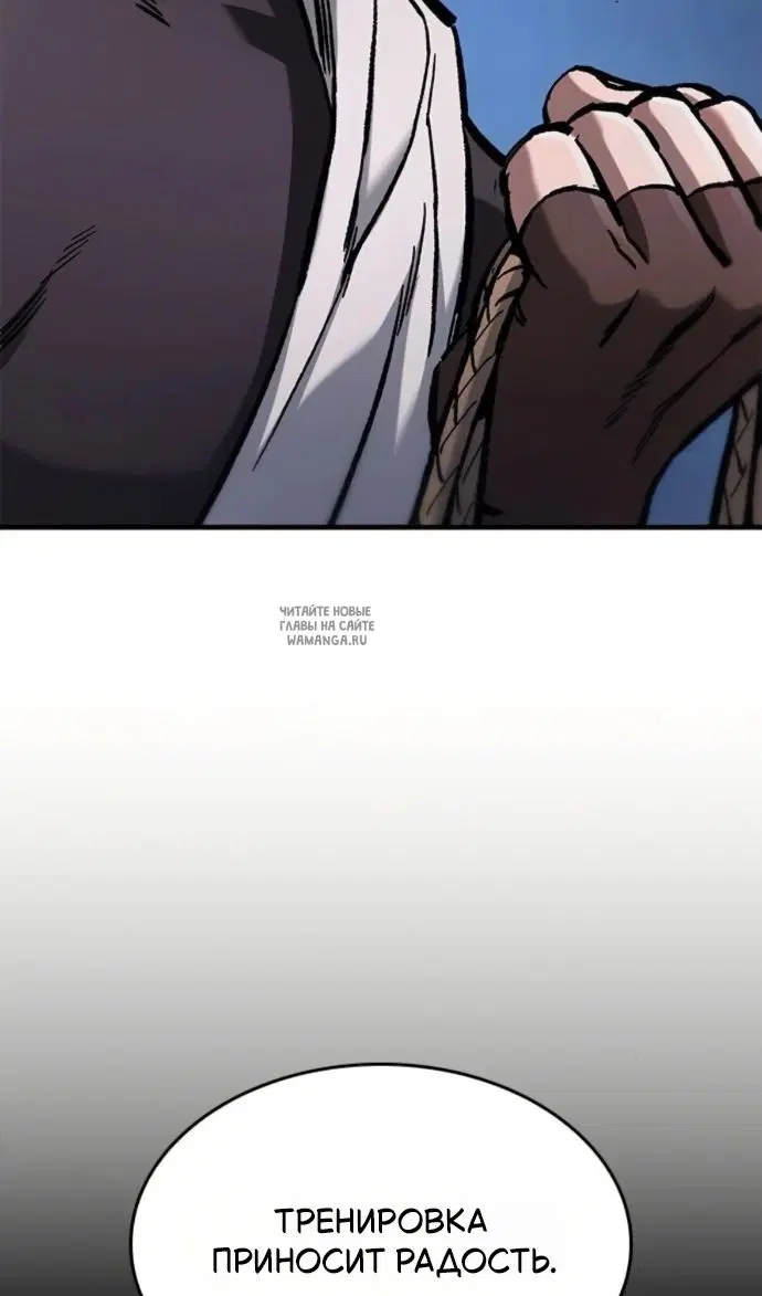 Page 65.000