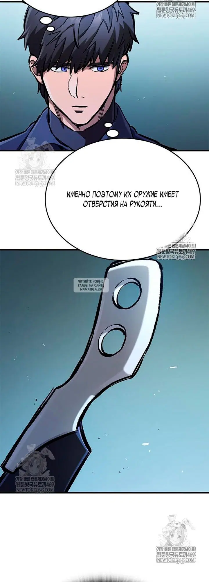 Page 65.000