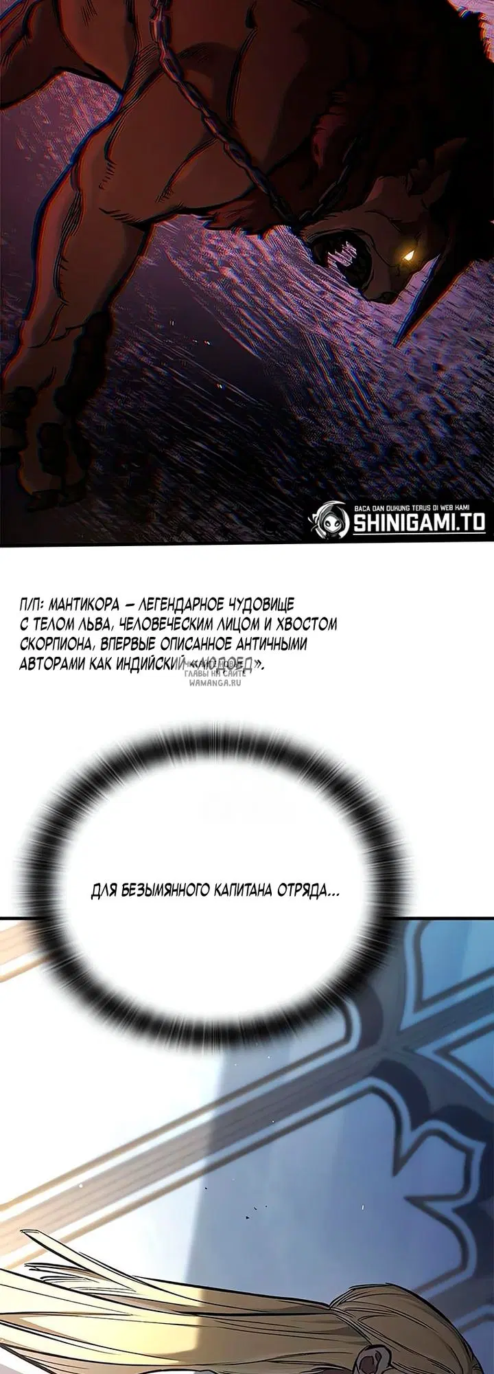 Page 65.000