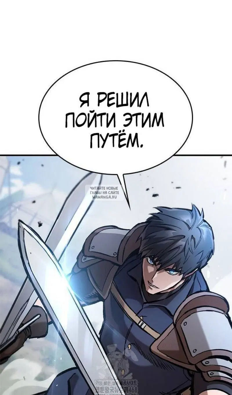 Page 66.000