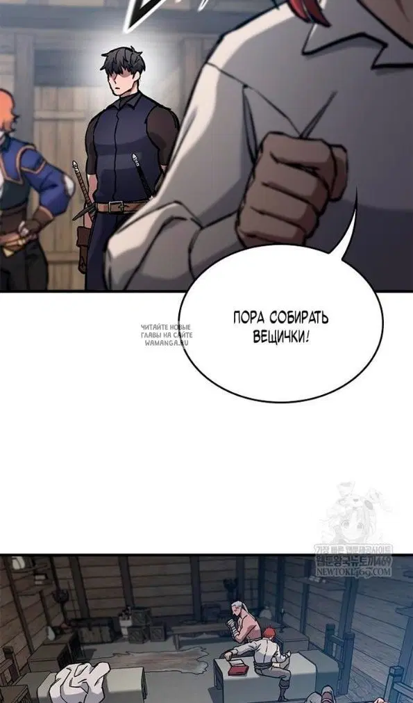 Page 66.000