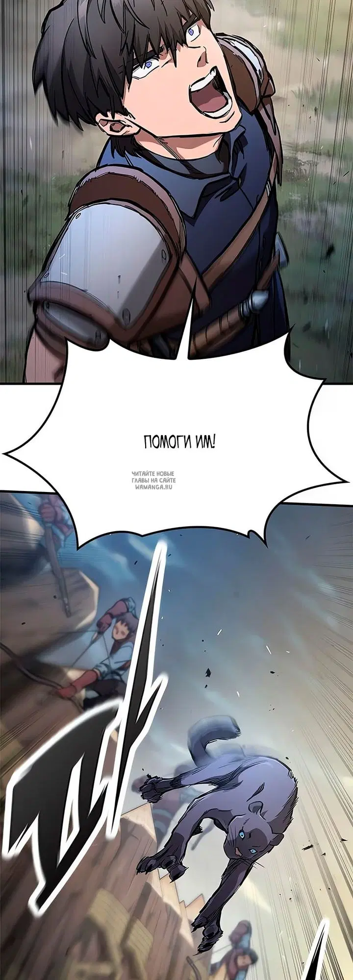 Page 66.000