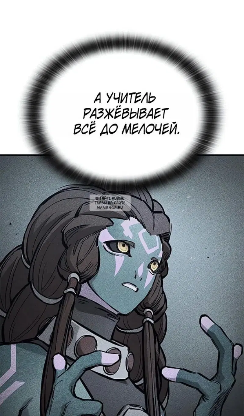 Page 66.000