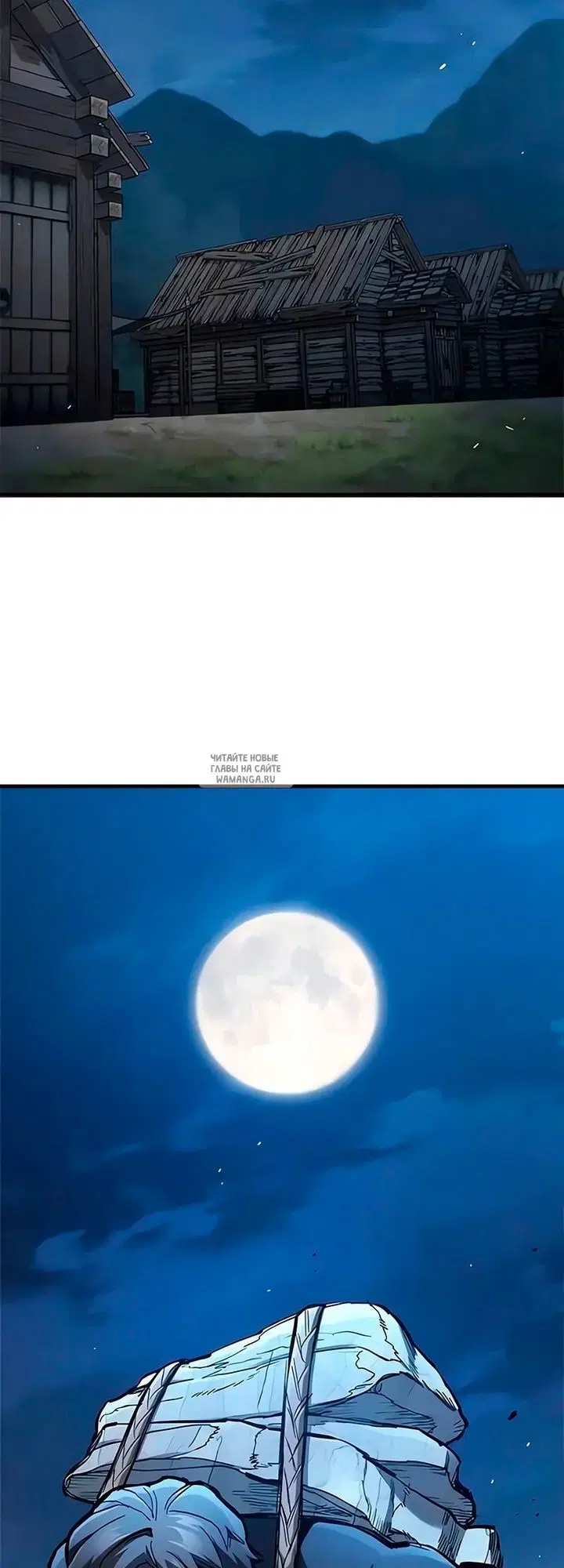 Page 66.000