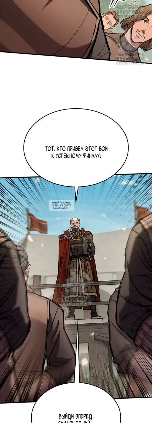 Page 67.000