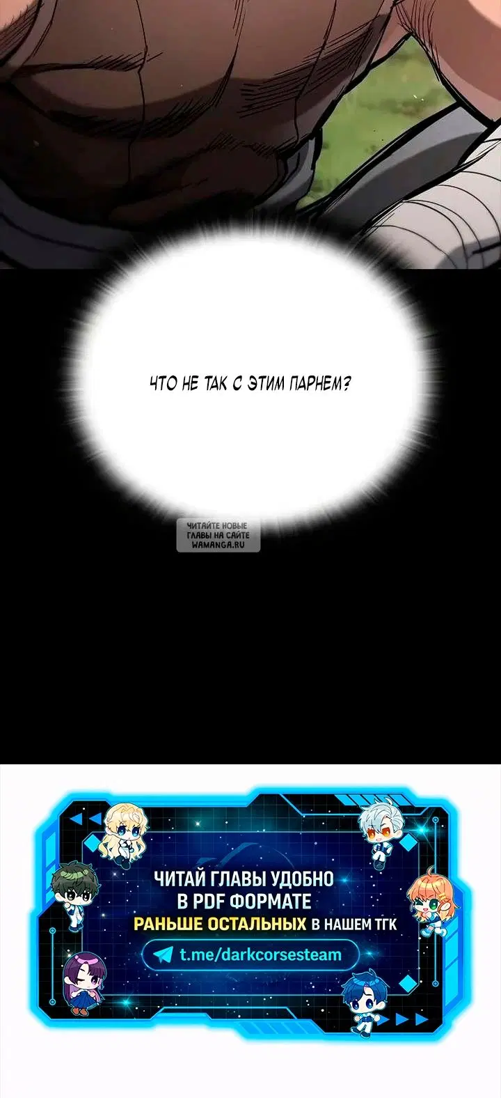 Page 67.000
