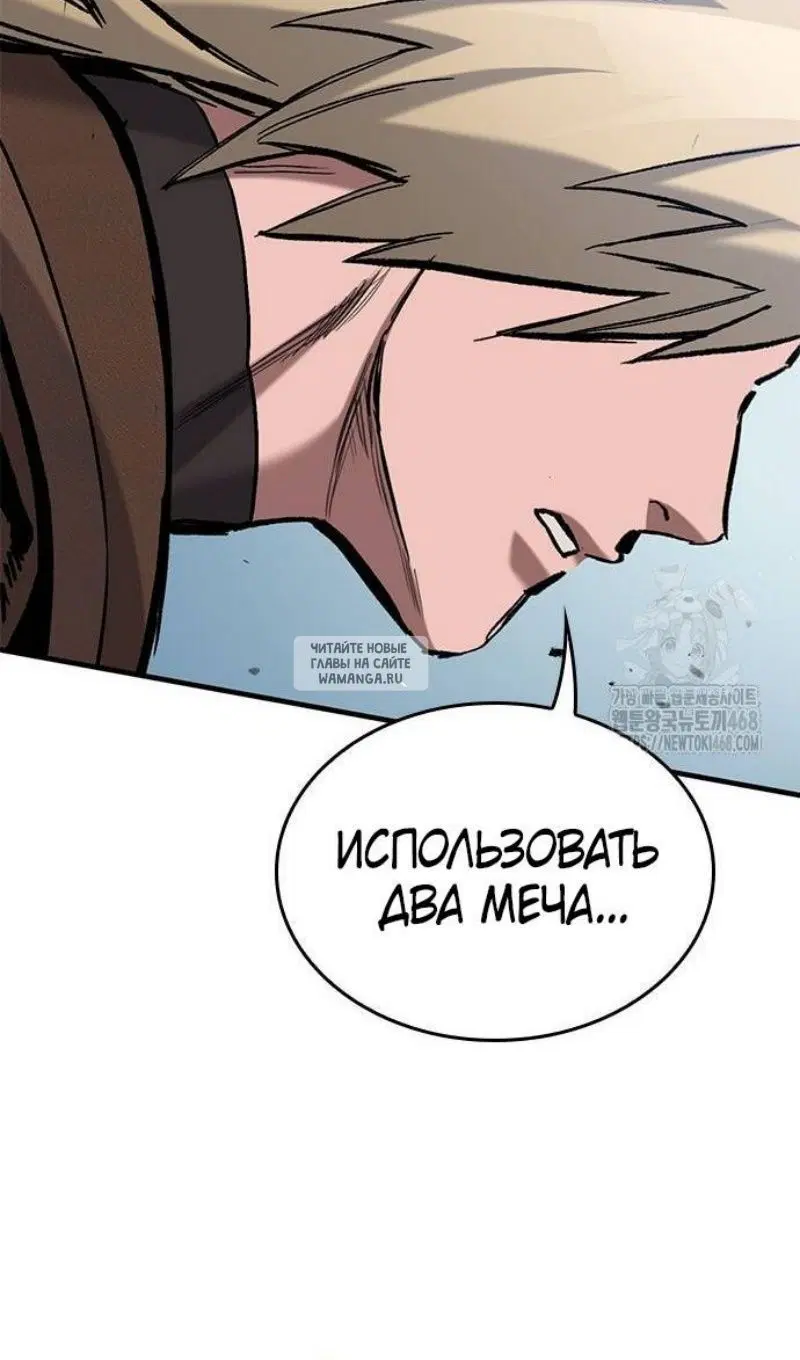 Page 68.000