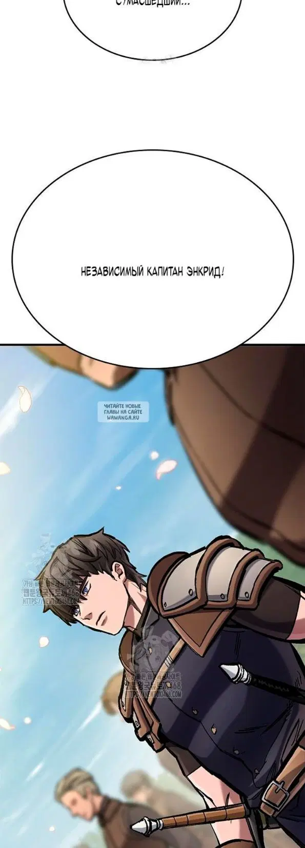 Page 68.000