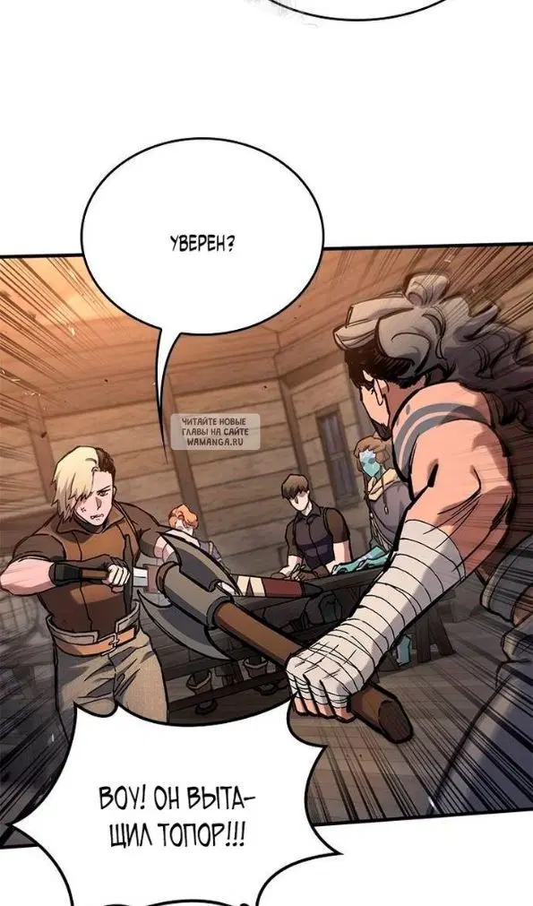 Page 68.000