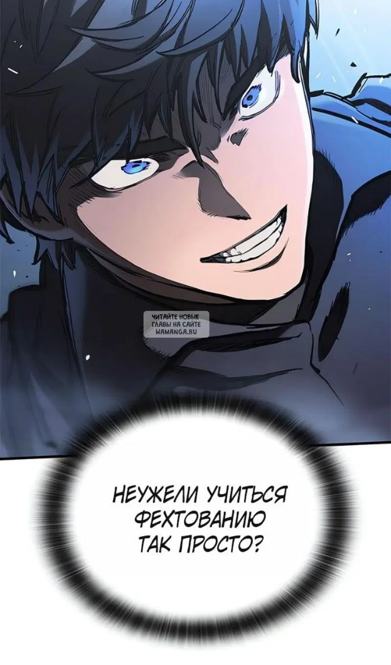 Page 68.000
