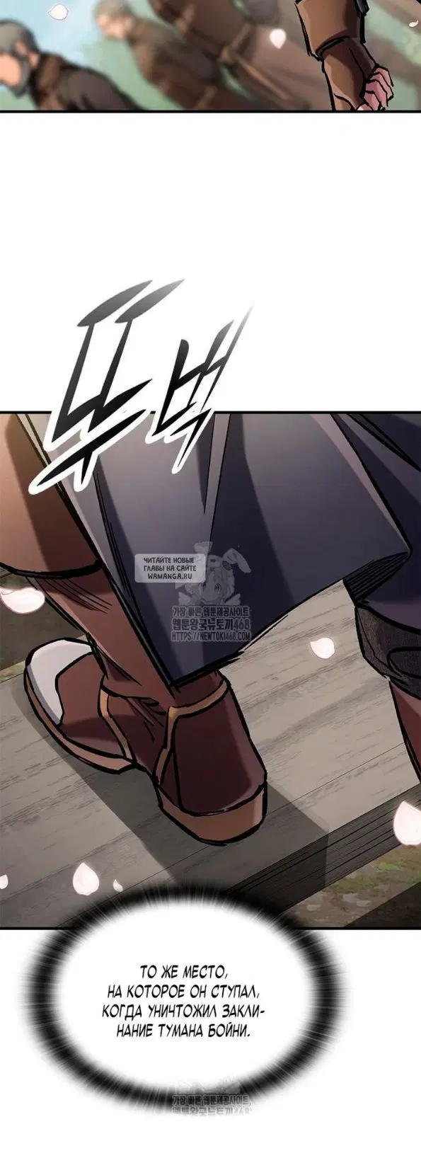 Page 69.000
