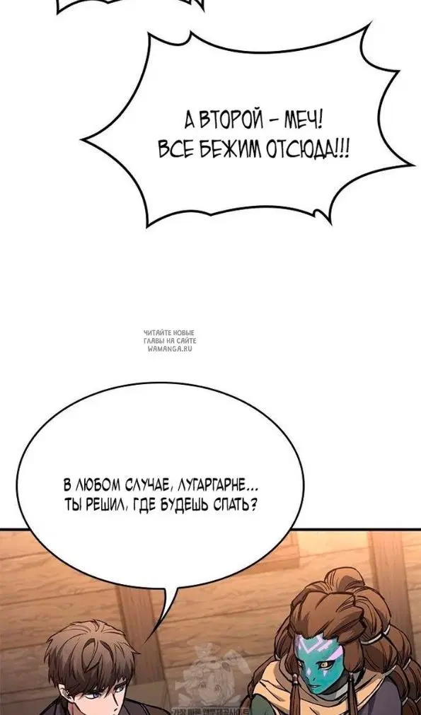 Page 69.000
