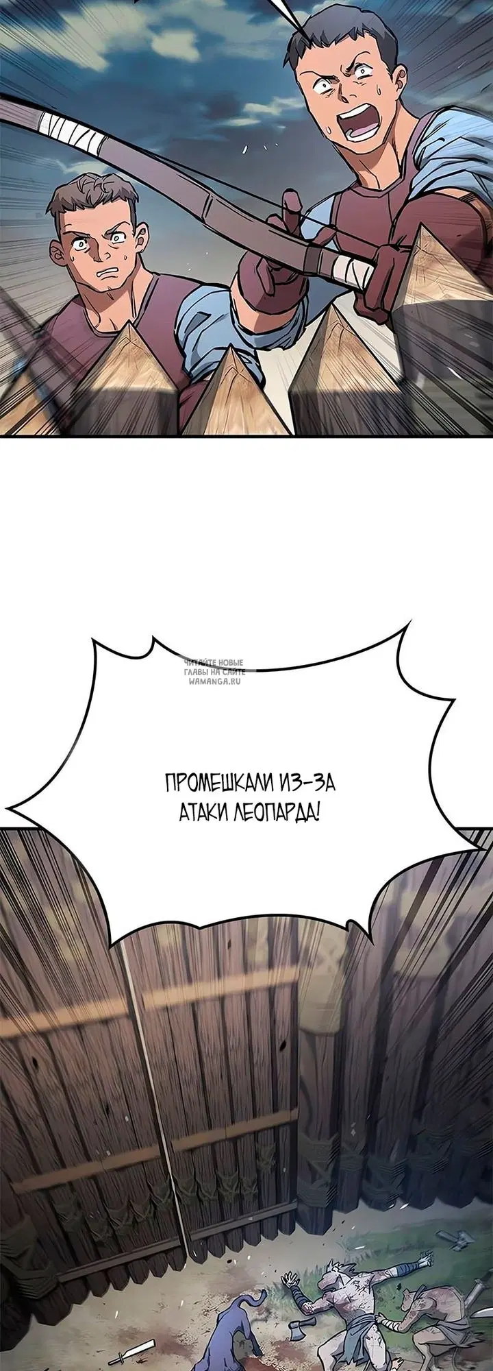 Page 69.000