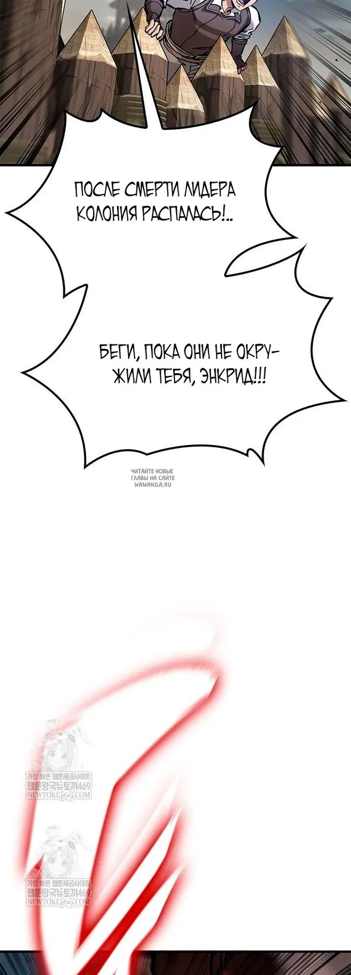 Page 69.000