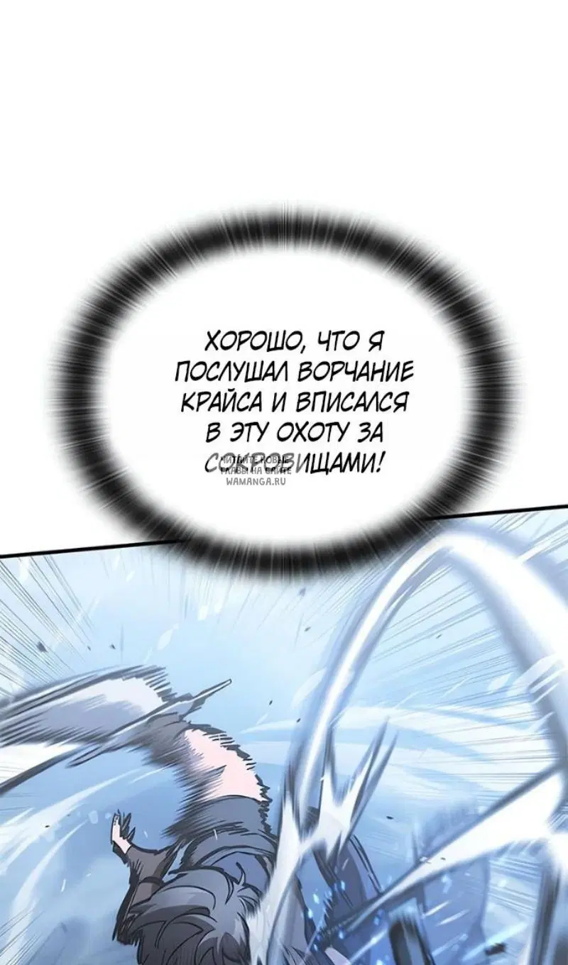 Page 69.000