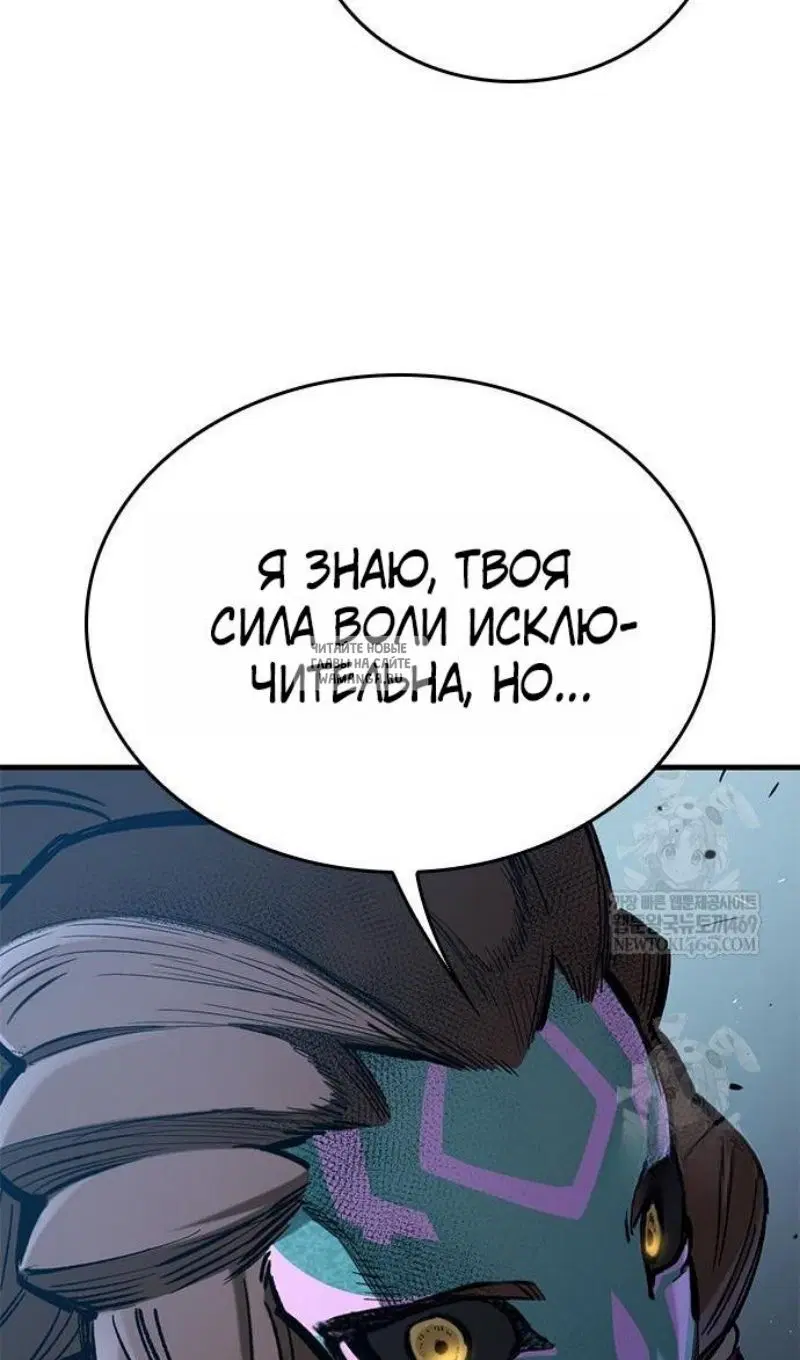 Page 60.000