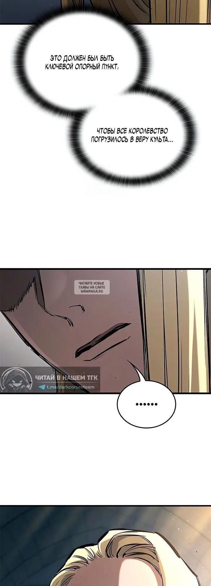 Page 60.000
