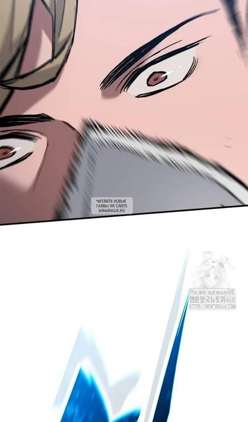 Page 61.000