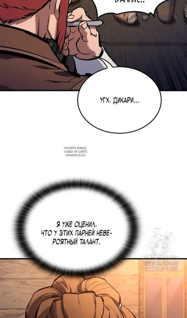 Page 61.000