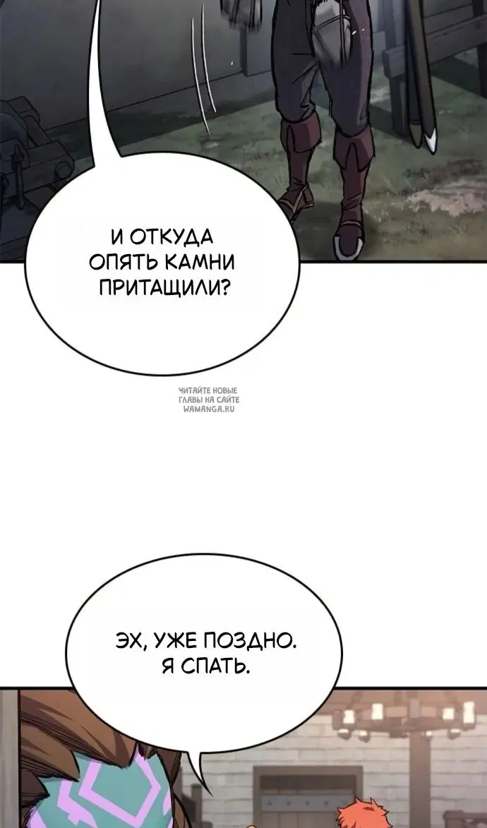 Page 61.000