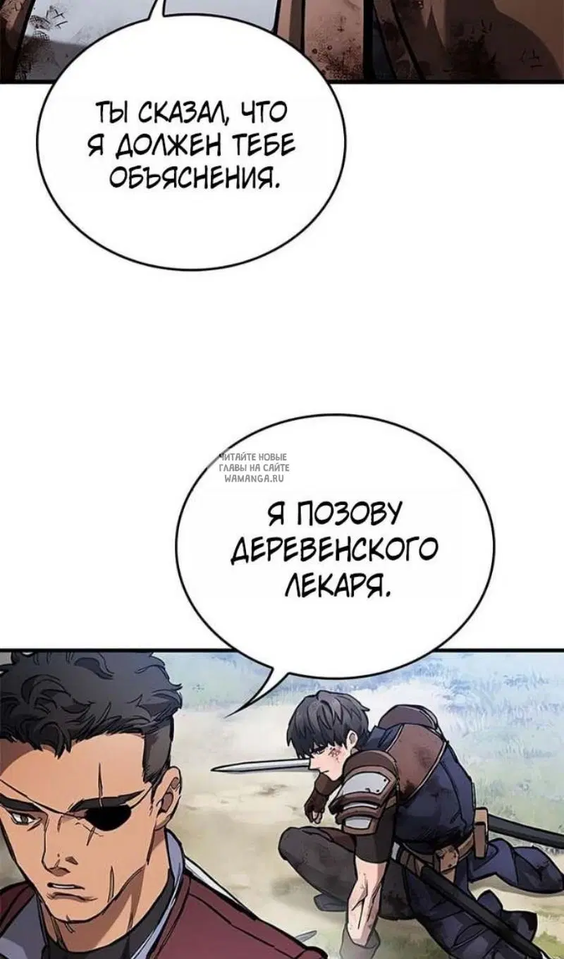 Page 61.000