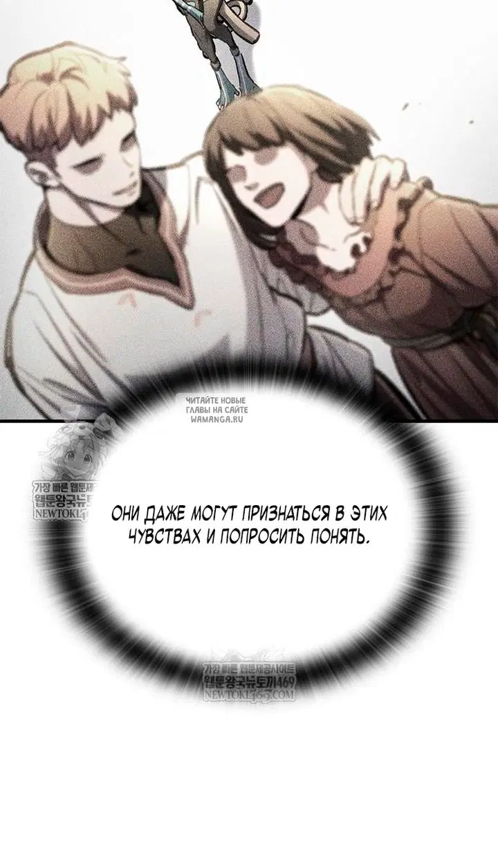 Page 61.000