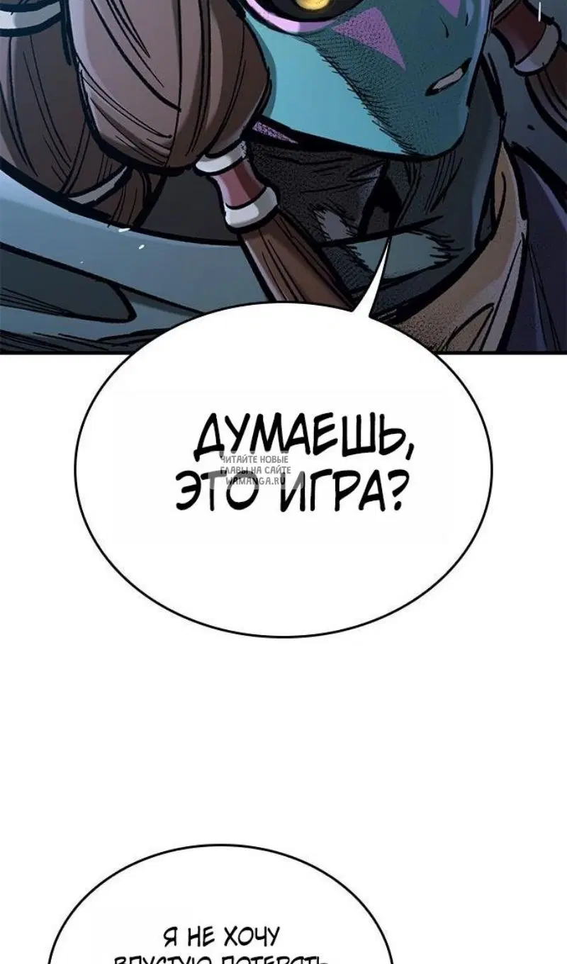 Page 61.000