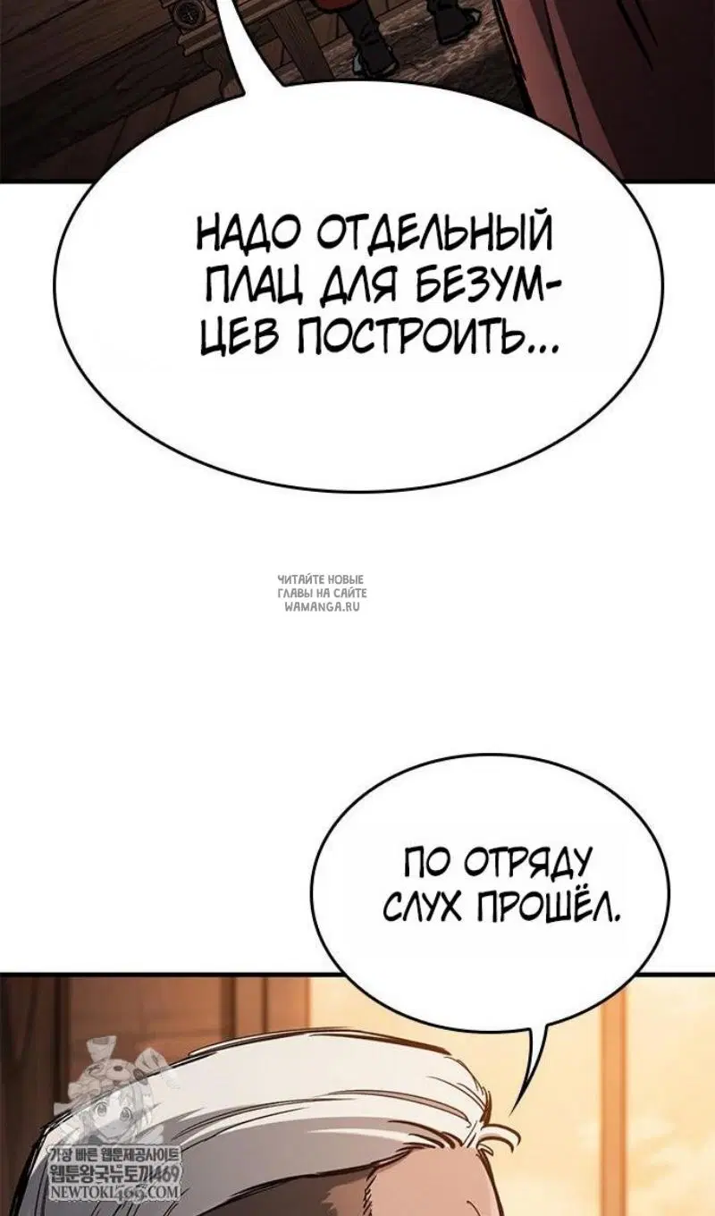 Page 61.000