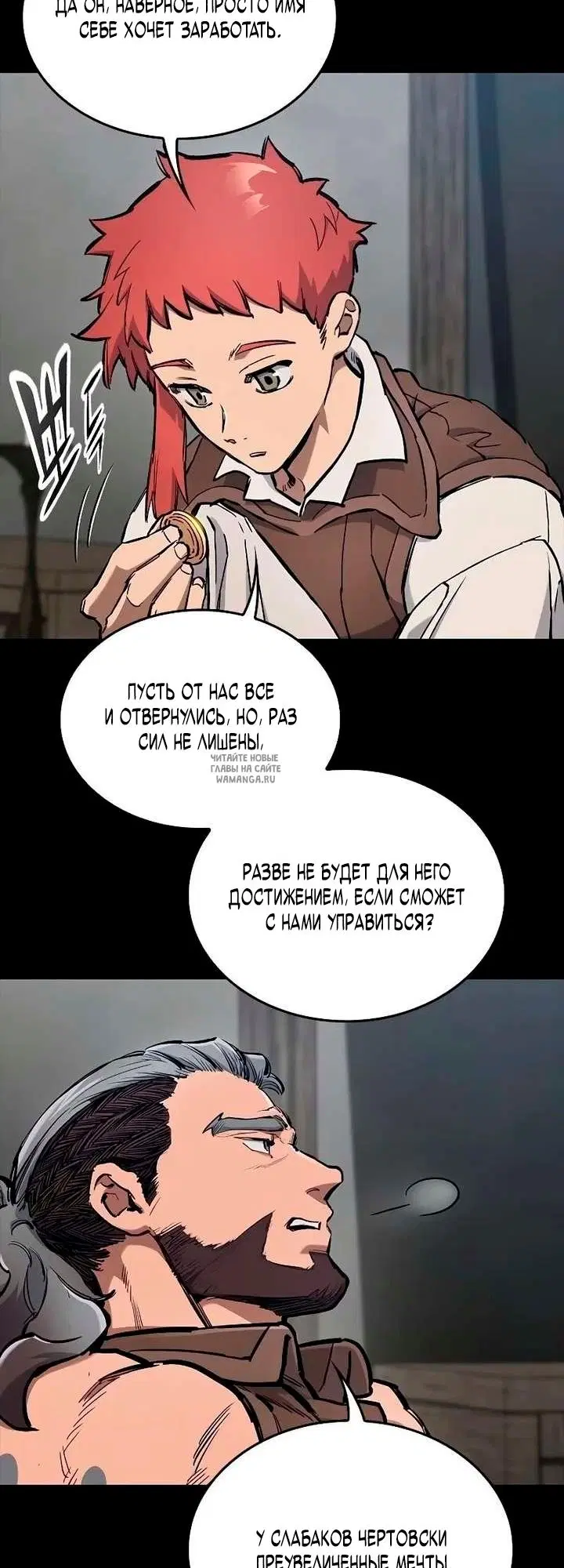Page 61.000