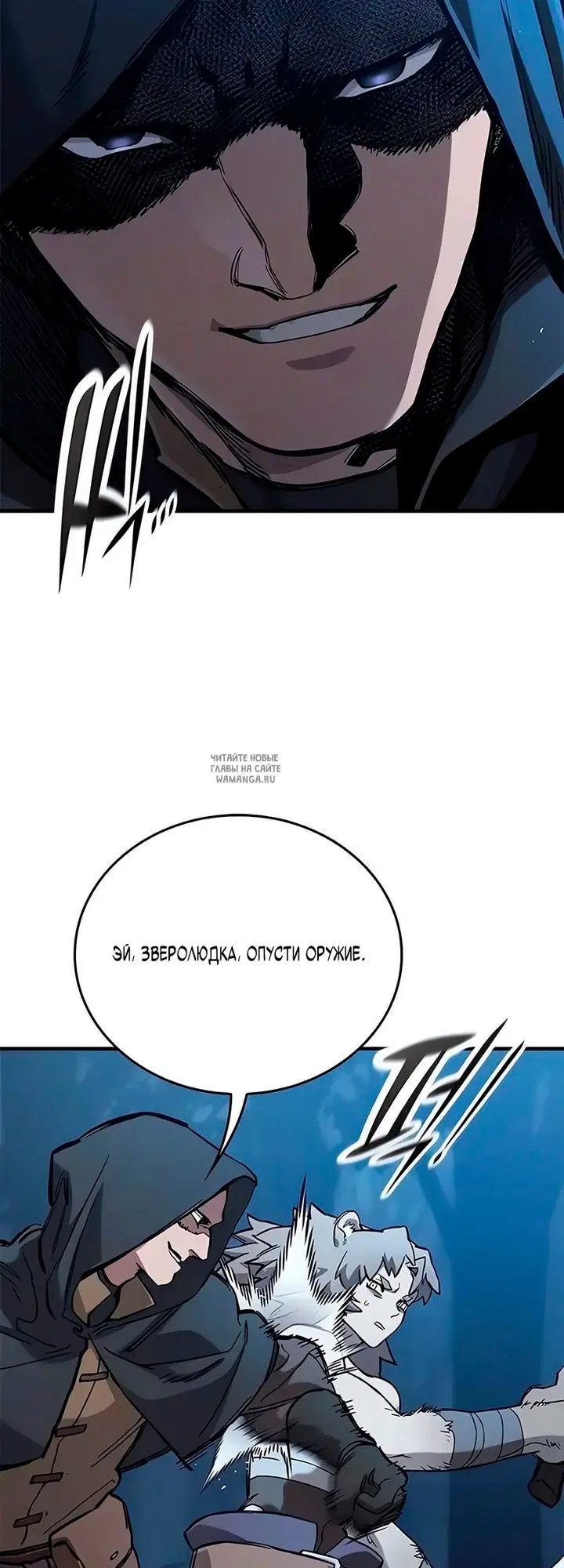 Page 61.000