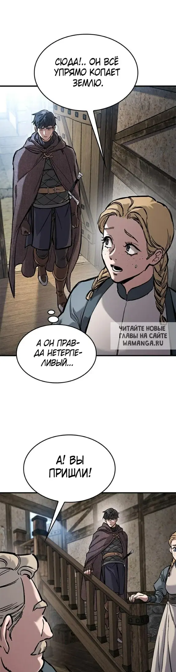 Page 6.000